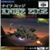 Juego online Knife Edge: Nose Gunner (N64)